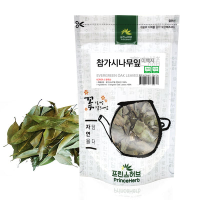Chinese Evergreen Oak Leaves  | [한국산] 참가시나무잎 (이백저)