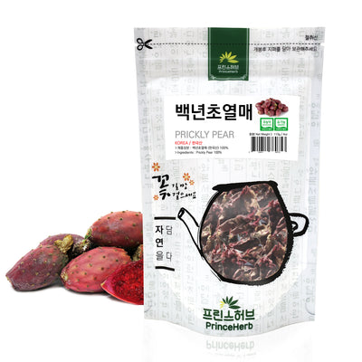 Prickly Pear (Indian Fig Opuntia) | [한국산] 백년초 열매