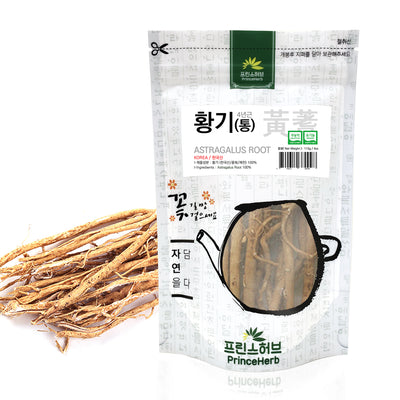 Astragalus Whole Root (Milkvetch) | [한국산] 황기(통)