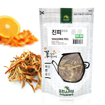 Tangerine (Mandarin Oranges) Peel | [한국산] 진피 (귤껍질)