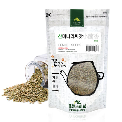 Fennel Seeds (Saunf)  | [한국산] 산미나리 씨앗 (소회향)