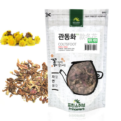 Coltsfoot ( Tussilago farfara ) | [한국산] 관동화 [款冬花] 머위