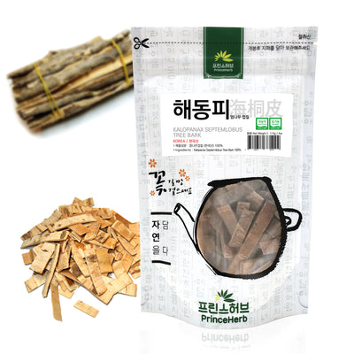 Kalopanax Septemlobus Tree Bark | [한국산] 해동피 (엄나무 껍질)