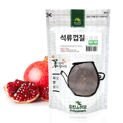 Pomegranate Peels | [한국산] 석류피
