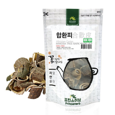 Albizziae Cortex (Mimosa Tree Bark) | [] () 4Oz (113G)