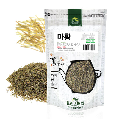 Ephedra Sinica, Ma huang | [한국산] 마황