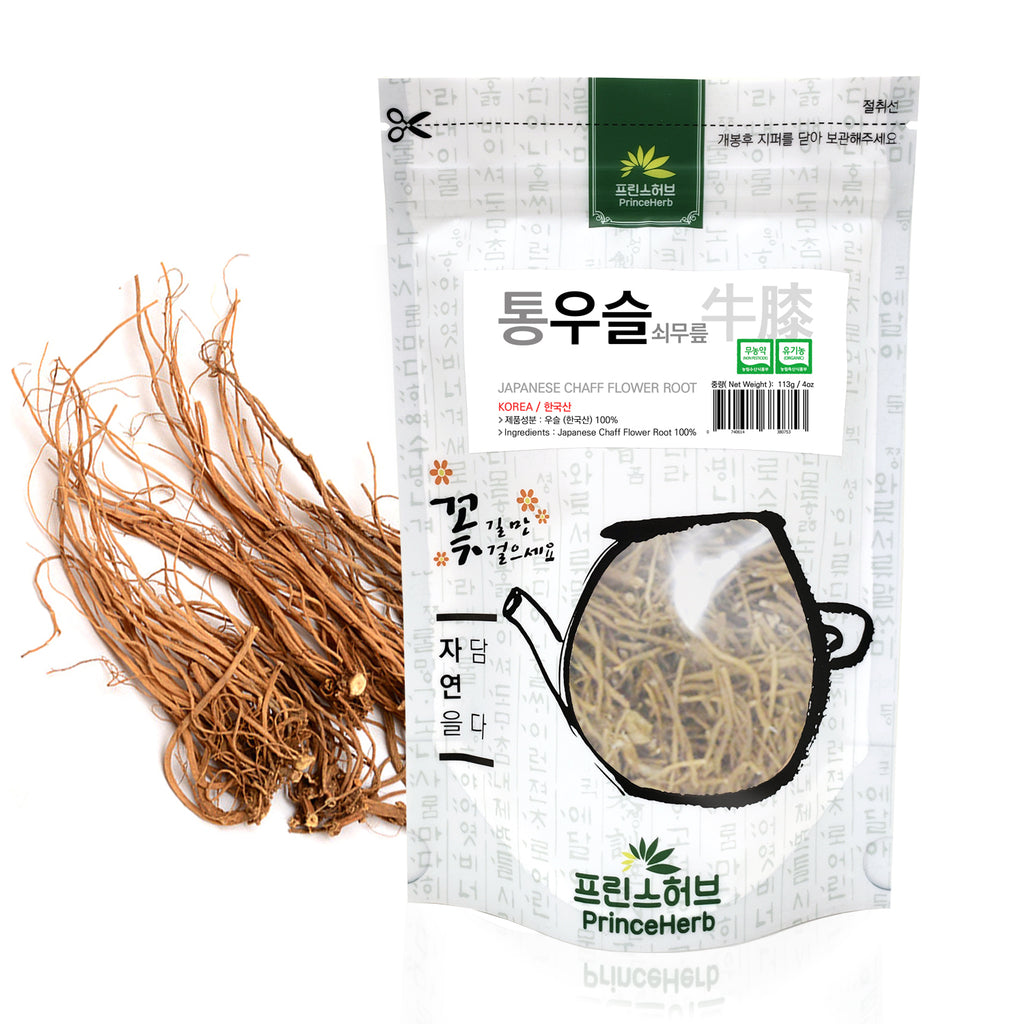 Japanese Chaff Flower (Achyranthes japonica) Whole Root | [한국산] 우슬 (통)