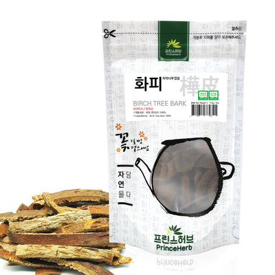 Birch Tree Bark | [한국산] 화피(樺皮 / 자작나무껍질)