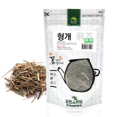 Schizonepeta (Japanese Mint) | [한국산] 형개
