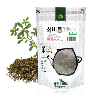 Purslane | [한국산] 쇠비름 (마치현)