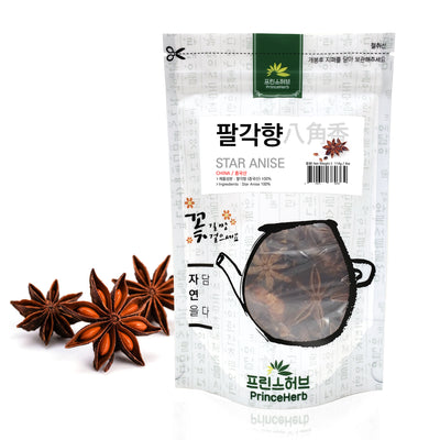 Star Anise | [수입산] 팔각향