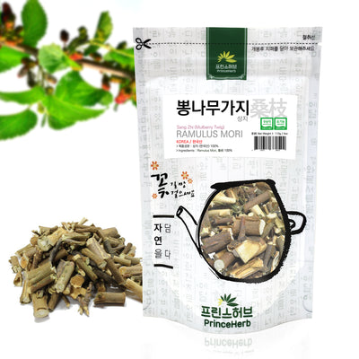 Mulberry Twig / Mori Ramulus | [한국산] 뽕나무 가지 (상지)