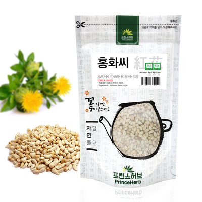 Safflower Seed (Carthamus Tinctorius) | [한국산] 홍화씨