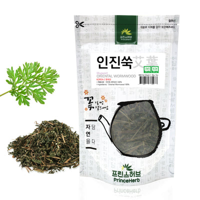 Oriental Wormwood / Mugwort | [한국산] 인진쑥
