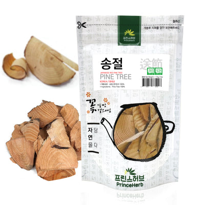 Pinus Densiflora Gnarl (Pine Tree) Bulk Tea | [한국산] 송절 (소나무 가지)