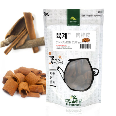 Cinnamon Cut  | [수입산] 육계 (계피)
