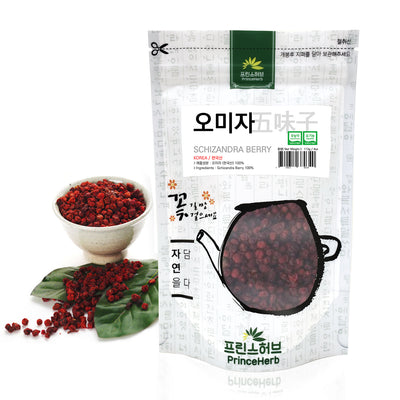 Schizandra Berry (Schisandra)  | [한국산] 오미자