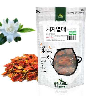 Gardenia Fruit | [한국산] 치자열매