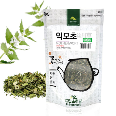 Motherwort (Leonurus cardiaca) | [한국산] 익모초