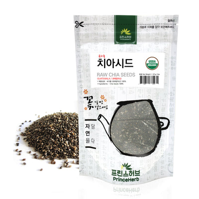 Organic Raw Chia Seeds | [수입산] 치아 시드