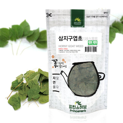 Horny Goat Weed (Barrenwort / Epipmedium) Loose Leaves | [한국산] 삼지구엽초(음양곽)