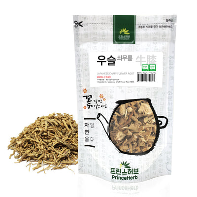 Japanese Chaff Flower (Achyranthes japonica) Root | [한국산] 우슬 (절)