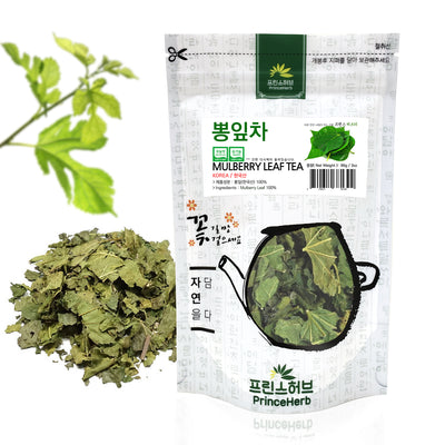 Mulberry Loose Leaf Tea | [한국산] 뽕잎차 (상엽차)