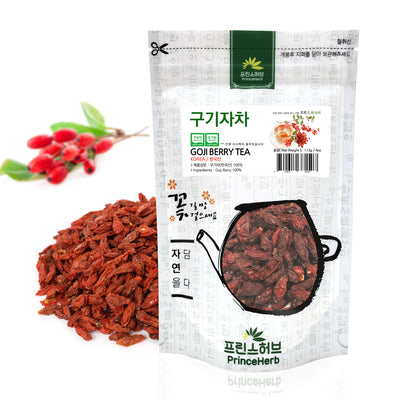 Goji Berry (Wolfberry) Tea | [한국산] 구기자차