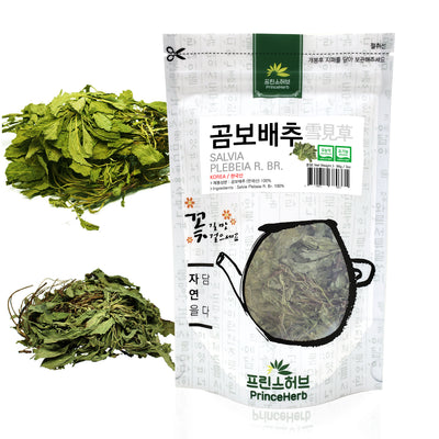 Salvia Plebeia | [한국산] 곰보배추