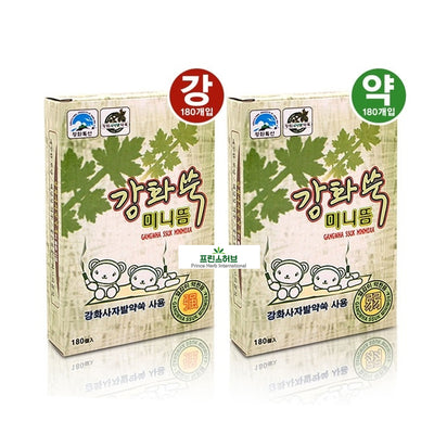 Mini Moxibustion  | 강화미니뜸