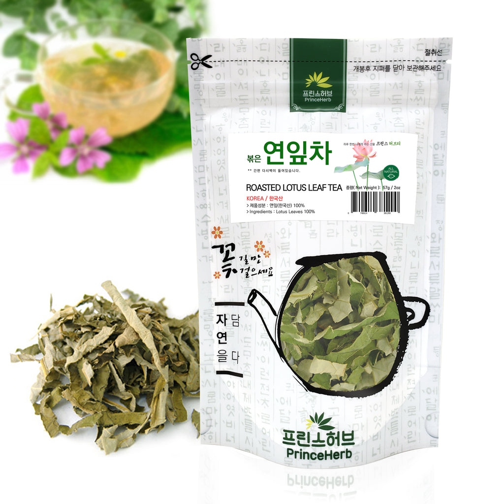 Roasted Lotus Leaves Tea | [한국산] 볶은 연잎차