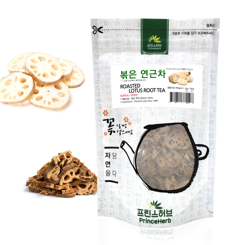 Roasted Lotus Root Bulk Tea | [한국산] 볶은 연근차