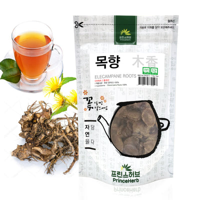 Elecampane Roots | [수입산] 목향