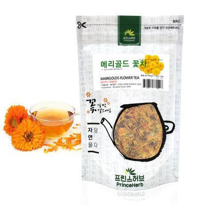 Marigold Flower Tea | [수입산] 메리골드 꽃차