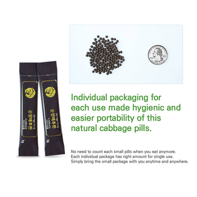100% Natural Cabbage Pills | [한국산] 양배추환 30포