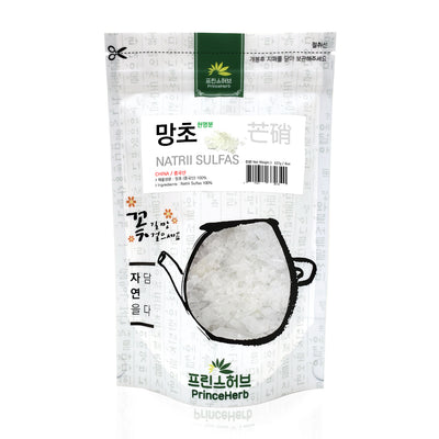Natrii Sulfas (Na2SO4) | [수입산] 망초 / 현명분