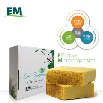 EM Gardenia Fruit Dr. Benjamin Handmade Soap | 치자열매 한방 EM 비누