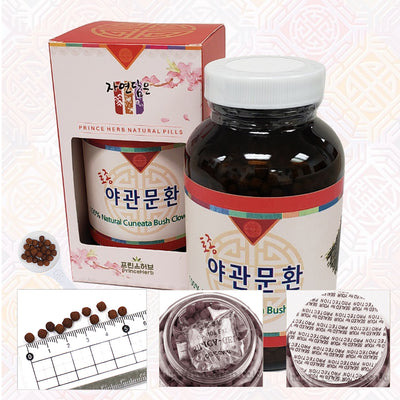 100% Natural Lespedeza Cuneata G. Don (Cuneata Bush Clover) Pills - Glass Bottle | [한국산]  토종 야관문환 유리병