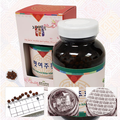 100% Natural Bitter Melon Pills - Glass Bottle | [한국산] 햇여주환