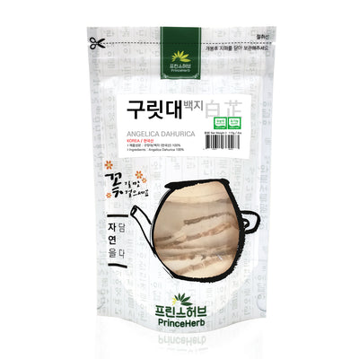 Angelica Dahurica (Angelica Root) | [한국산] 구릿대 (백지)
