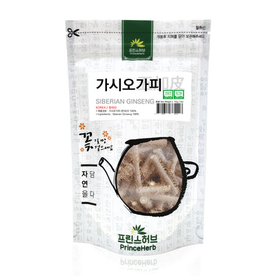 Siberian Ginseng (Eleutherococcus senticosus) | [한국산] 가시오가피