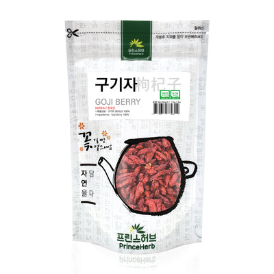 Goji Berry (Wolfberry) | [한국산] 구기자