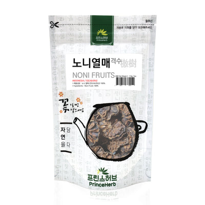Noni Fruit | [수입산] 노니 열매