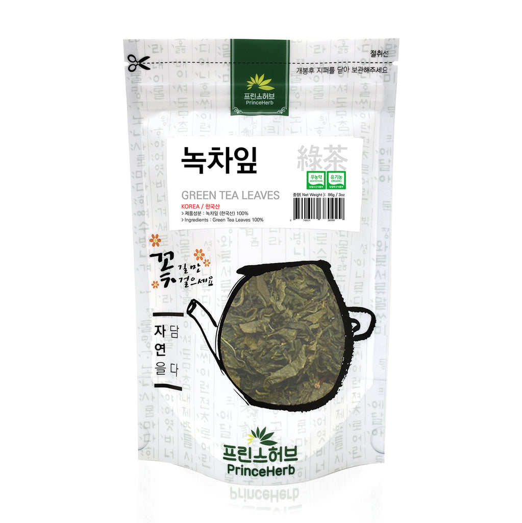 Green Tea Loose Leaves | [한국산] 녹차 (약재용)