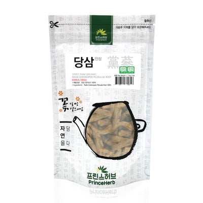 Dried Raw Organic Radix Codonopsis Pilosulae Root | [한국산] 당삼 (만삼)