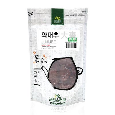 Medicinal Jujube | [한국산] 약대추