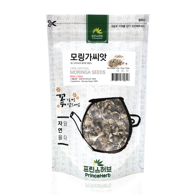 Moringa Seed Organic Imported from India | [수입산] 모링가씨
