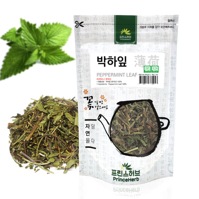 Peppermint Loose Leaf | [한국산] 박하잎