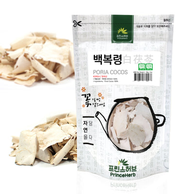 Poria Cocos | [한국산] 백복령 (흰솔풍령)