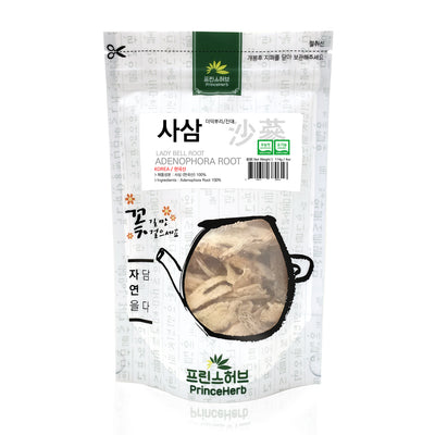 Adenophora (Lady Bell) Root | [한국산] 사삼 (잔대,딱주,제니,잔다구)